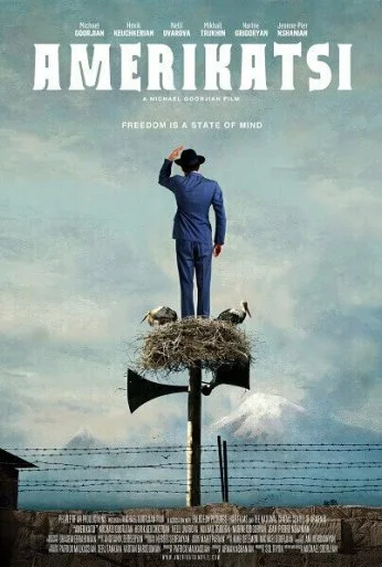 Американец (2022) онлайн бесплатно